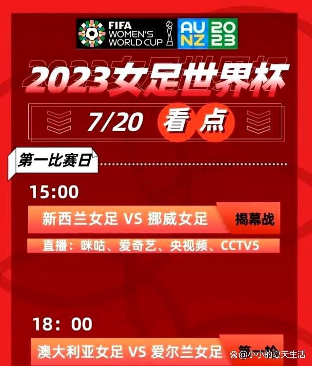 随着第22届上海国际电影节的临近，影迷们翘首以盼的展映信息开始逐渐公布